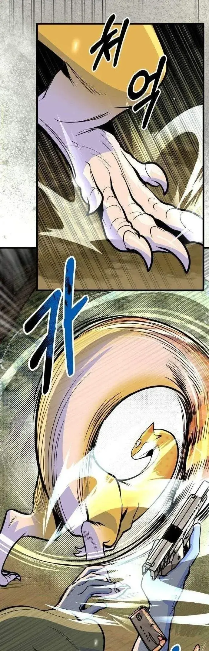 Trung Sĩ Orc: Thống Lĩnh Quái Thú Chapter 7 - Trang 40