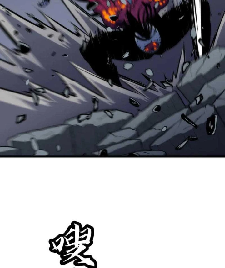 Trùng Sinh Bắt Đầu Từ Cây Nấm Chapter 10 - Trang 14