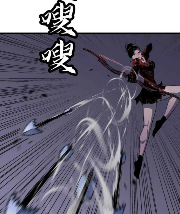 Trùng Sinh Bắt Đầu Từ Cây Nấm Chapter 10 - Trang 15