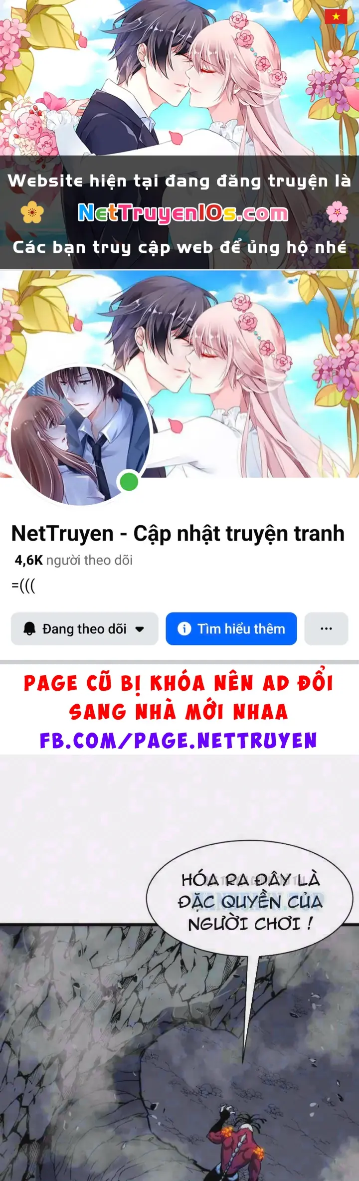 Trùng Sinh Bắt Đầu Từ Cây Nấm Chapter 10 - Trang 2