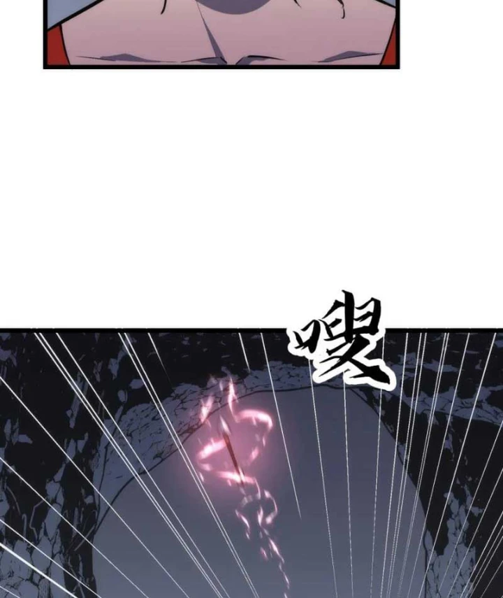 Trùng Sinh Bắt Đầu Từ Cây Nấm Chapter 10 - Trang 24