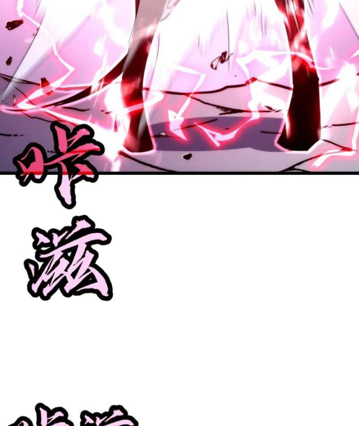 Trùng Sinh Bắt Đầu Từ Cây Nấm Chapter 10 - Trang 38