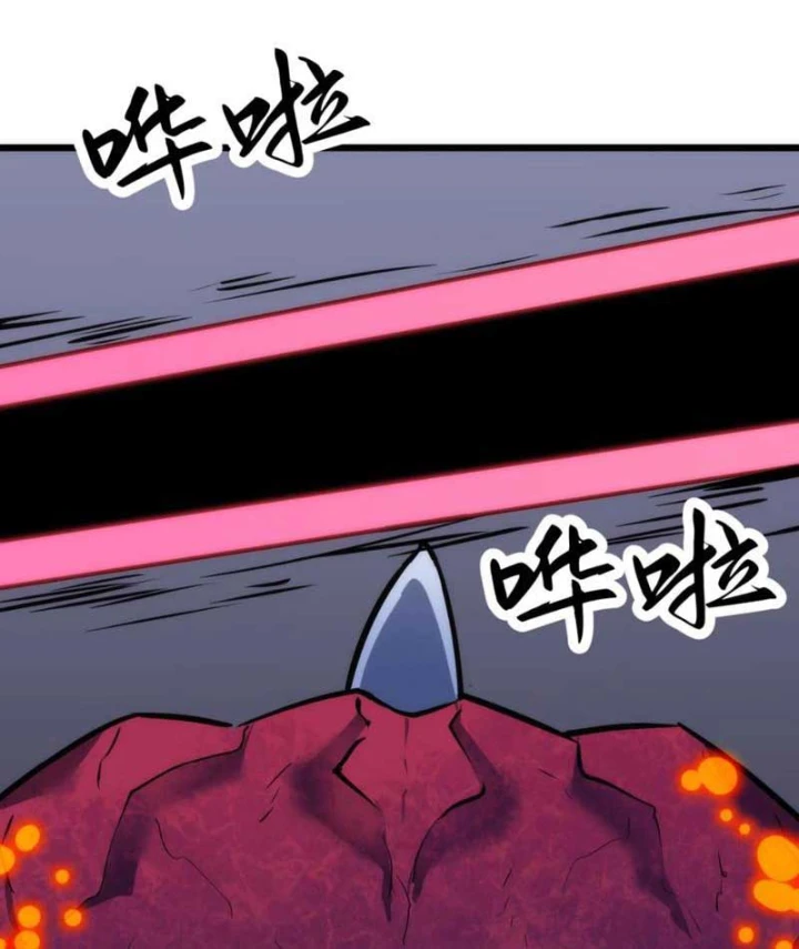 Trùng Sinh Bắt Đầu Từ Cây Nấm Chapter 10 - Trang 49