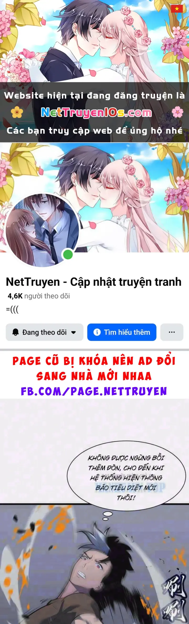 Trùng Sinh Bắt Đầu Từ Cây Nấm Chapter 11 - Trang 2