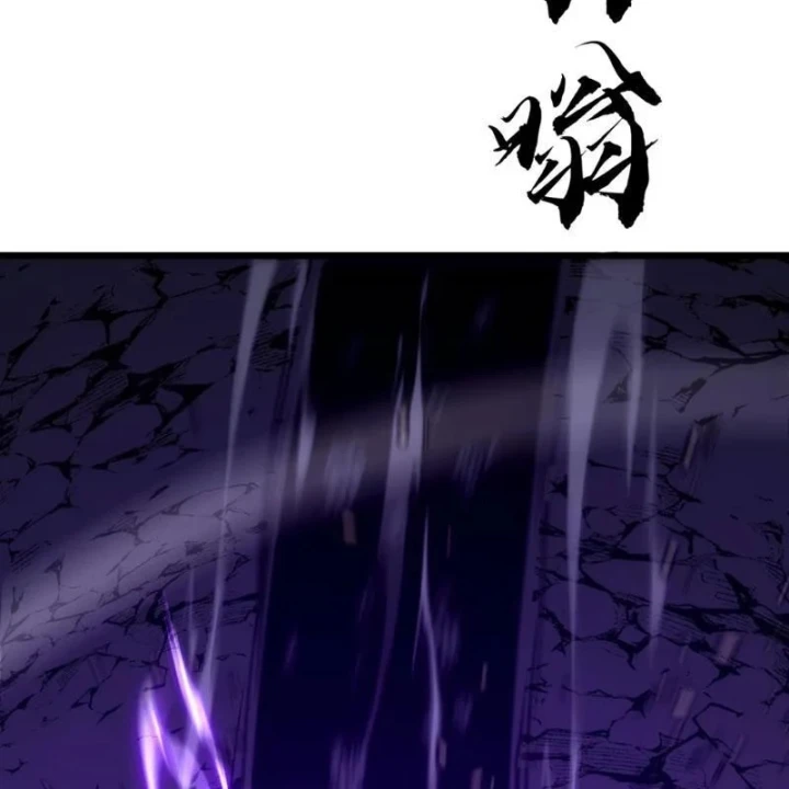 Trùng Sinh Bắt Đầu Từ Cây Nấm Chapter 12 - Trang 19