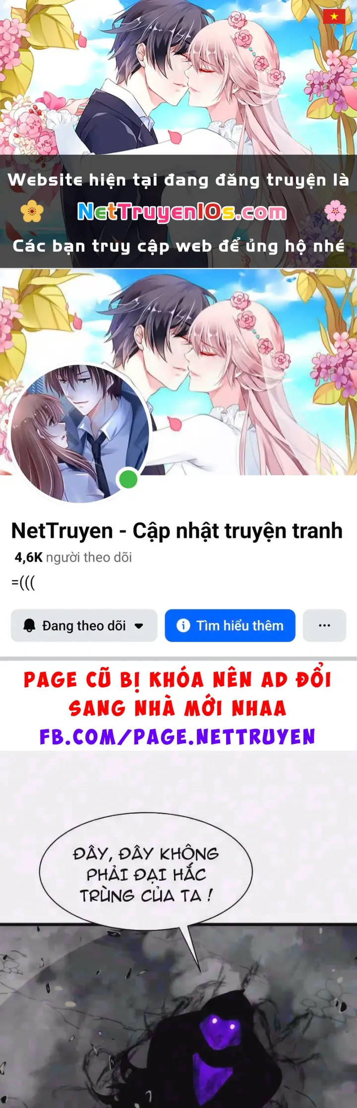 Trùng Sinh Bắt Đầu Từ Cây Nấm Chapter 12 - Trang 2