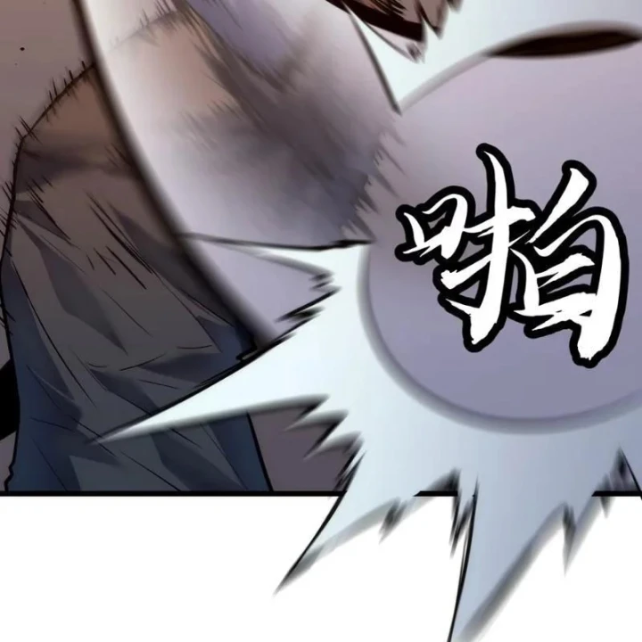 Trùng Sinh Bắt Đầu Từ Cây Nấm Chapter 12 - Trang 32