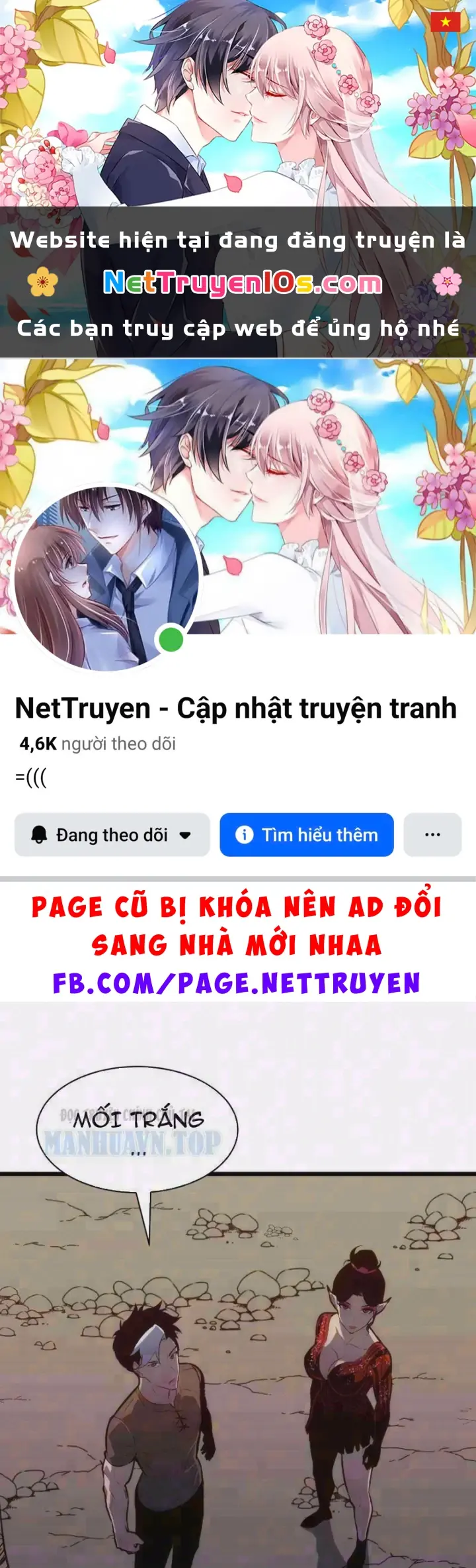 Trùng Sinh Bắt Đầu Từ Cây Nấm Chapter 13 - Trang 2