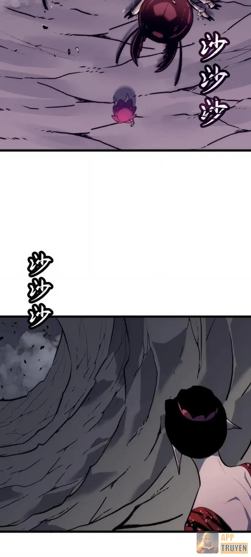 Trùng Sinh Bắt Đầu Từ Cây Nấm Chapter 14 - Trang 11