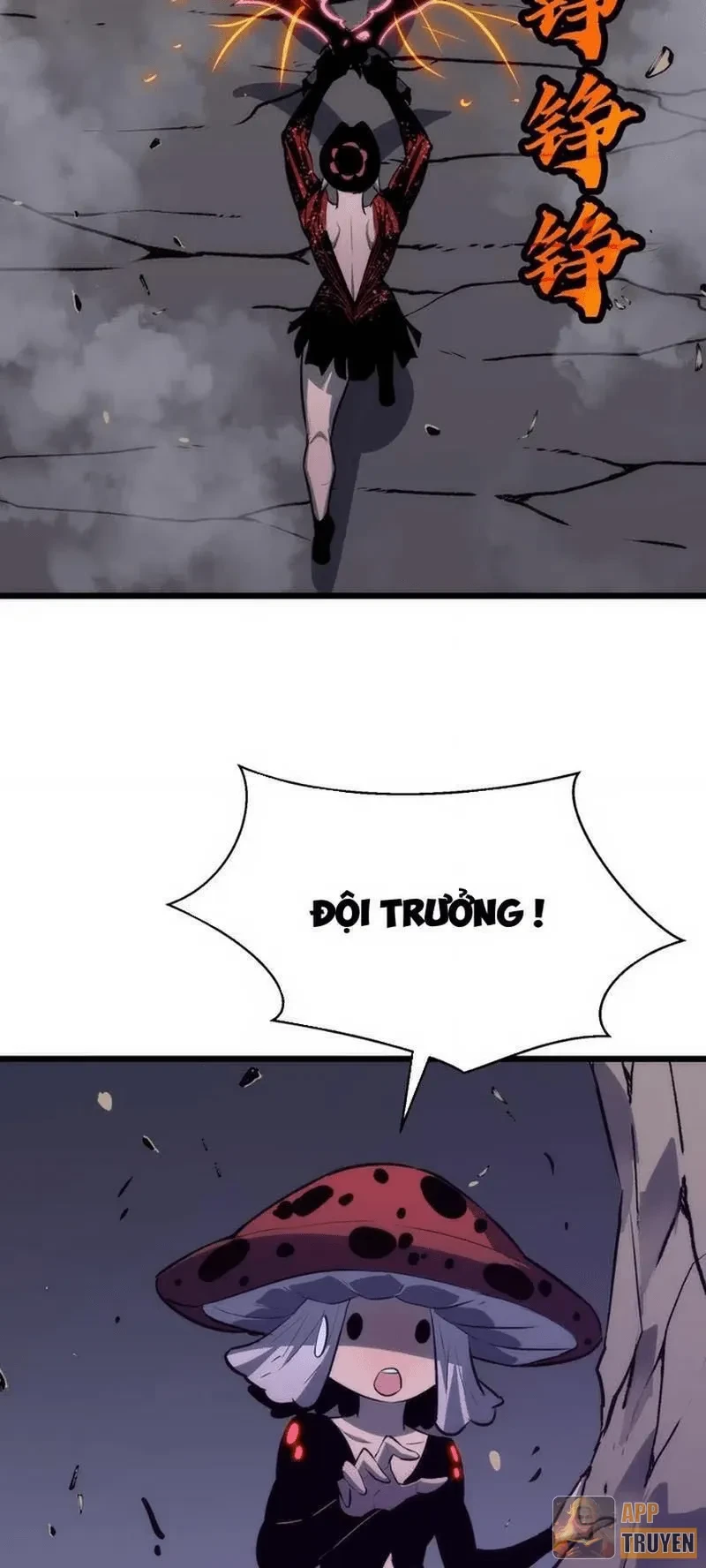 Trùng Sinh Bắt Đầu Từ Cây Nấm Chapter 14 - Trang 20