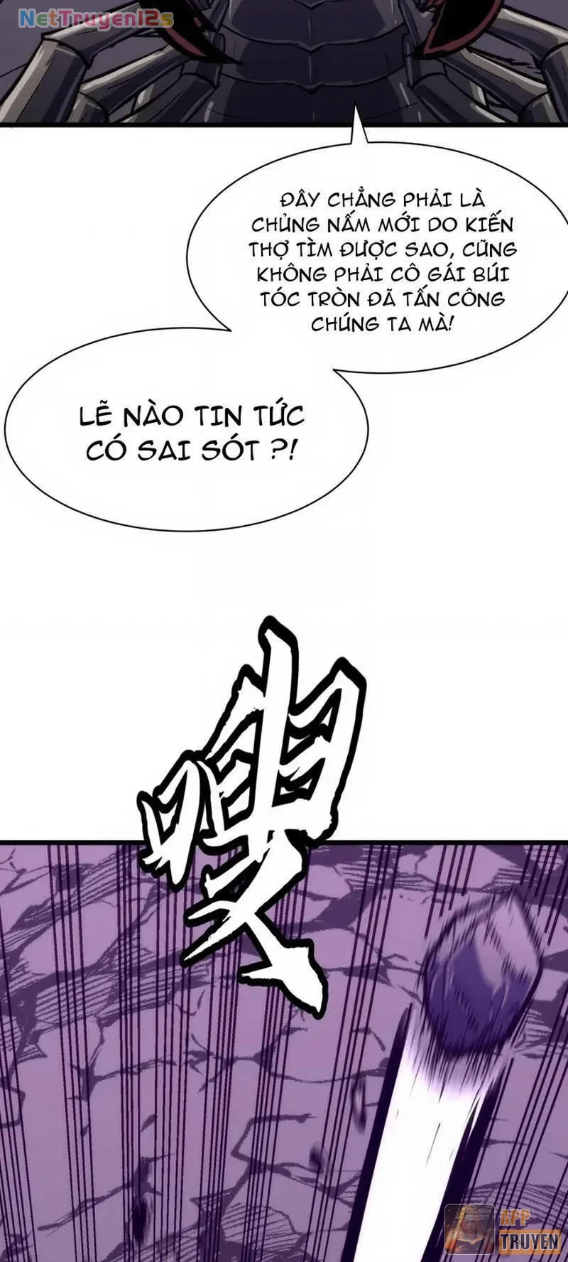 Trùng Sinh Bắt Đầu Từ Cây Nấm Chapter 14 - Trang 5