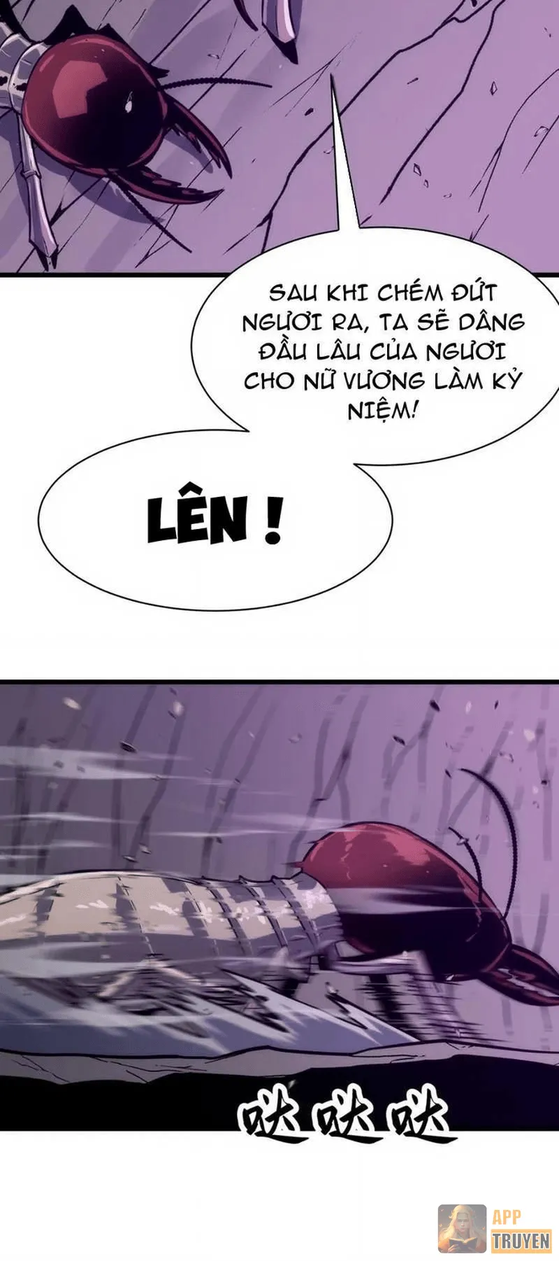 Trùng Sinh Bắt Đầu Từ Cây Nấm Chapter 15 - Trang 42