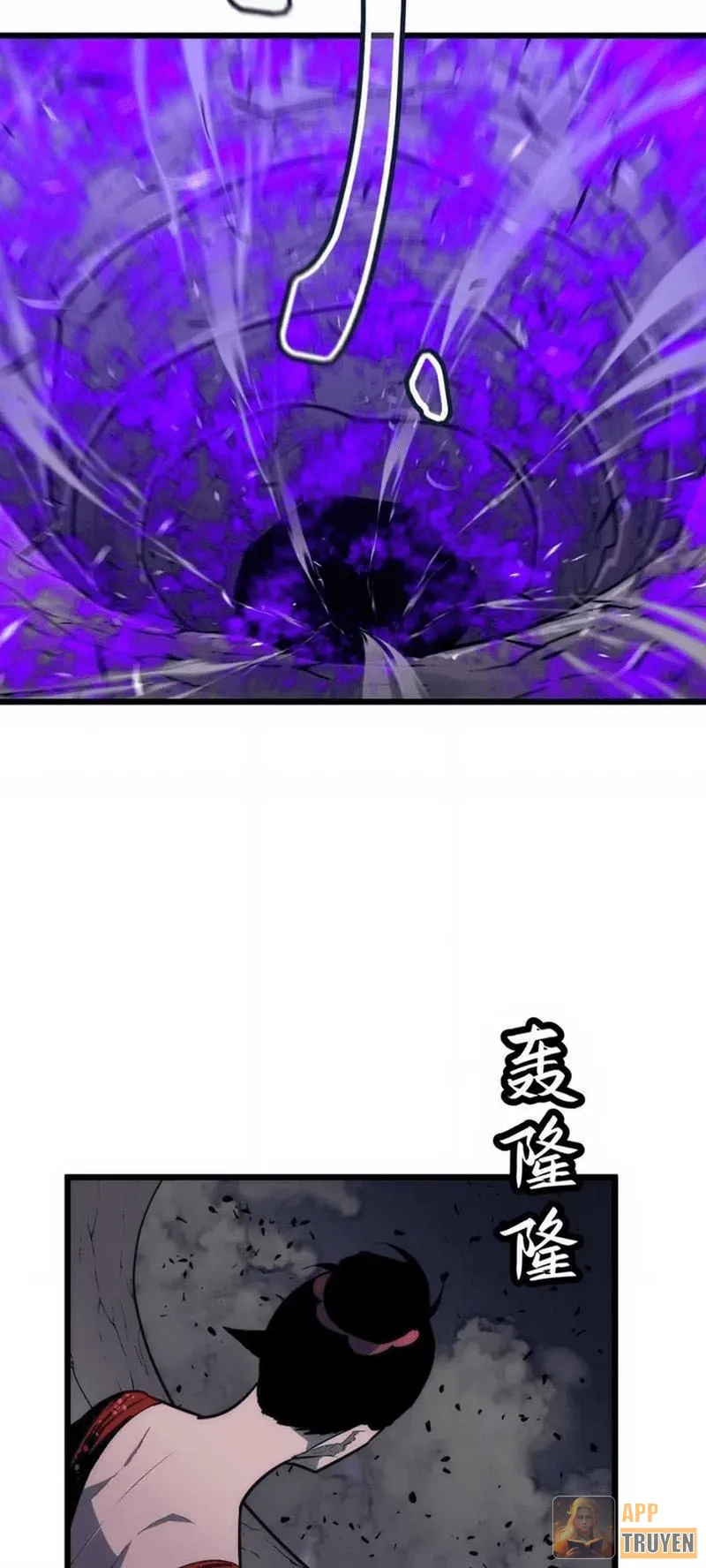 Trùng Sinh Bắt Đầu Từ Cây Nấm Chapter 15 - Trang 9