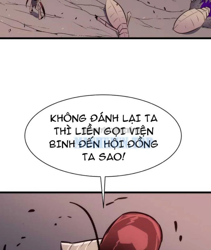 Trùng Sinh Bắt Đầu Từ Cây Nấm Chapter 16 - Trang 12
