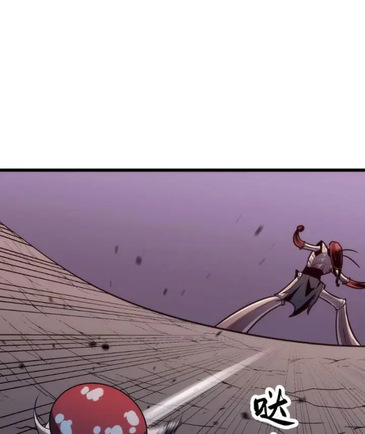 Trùng Sinh Bắt Đầu Từ Cây Nấm Chapter 17 - Trang 22