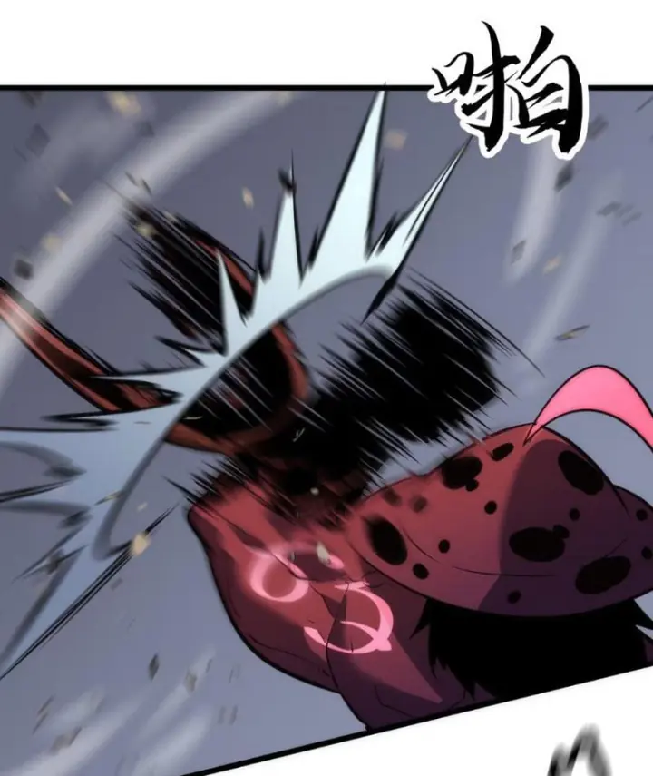 Trùng Sinh Bắt Đầu Từ Cây Nấm Chapter 17 - Trang 30