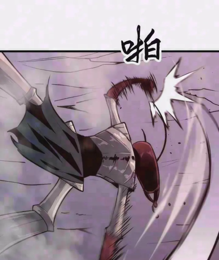 Trùng Sinh Bắt Đầu Từ Cây Nấm Chapter 17 - Trang 4