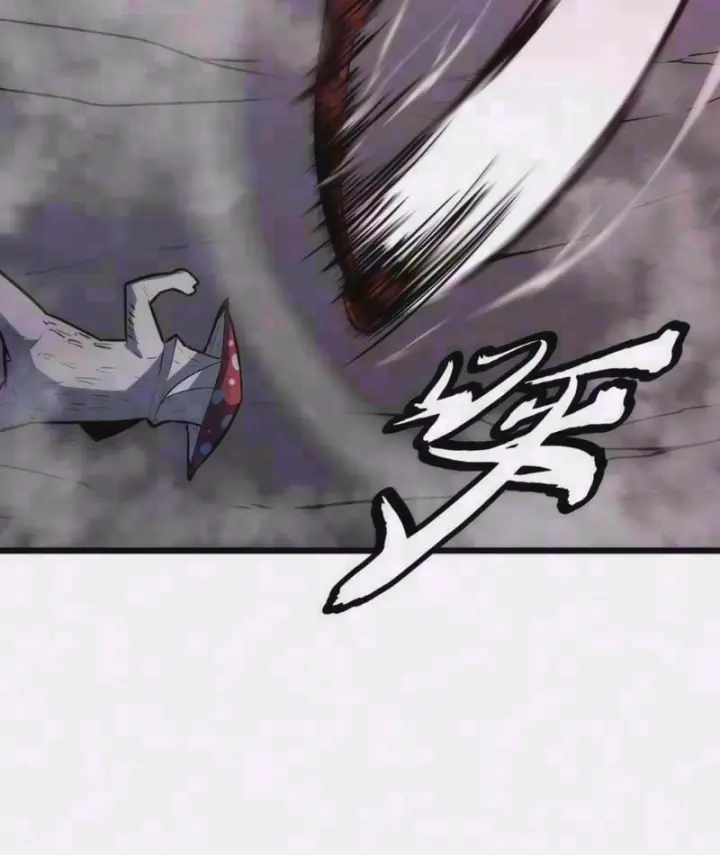 Trùng Sinh Bắt Đầu Từ Cây Nấm Chapter 17 - Trang 5