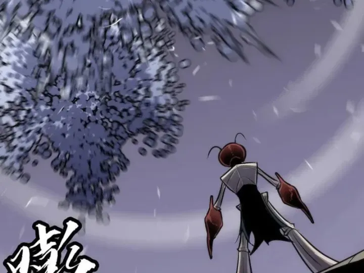 Trùng Sinh Bắt Đầu Từ Cây Nấm Chapter 18 - Trang 35