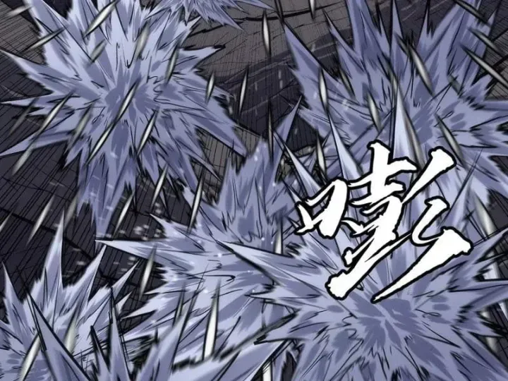Trùng Sinh Bắt Đầu Từ Cây Nấm Chapter 18 - Trang 46