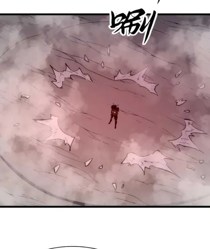 Trùng Sinh Bắt Đầu Từ Cây Nấm Chapter 19 - Trang 11