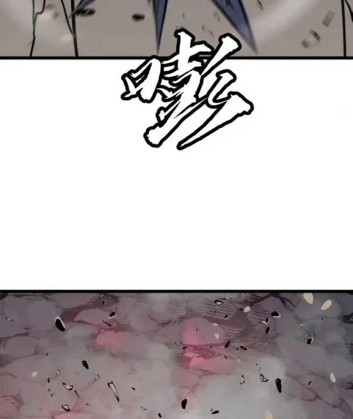 Trùng Sinh Bắt Đầu Từ Cây Nấm Chapter 19 - Trang 40