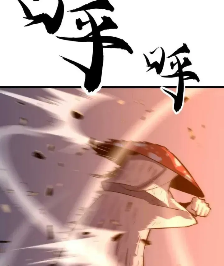 Trùng Sinh Bắt Đầu Từ Cây Nấm Chapter 19 - Trang 8