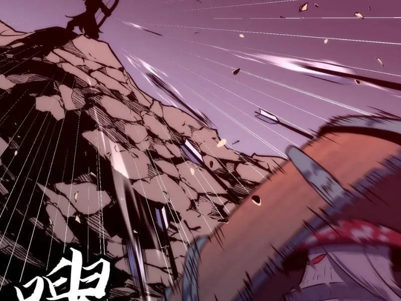 Trùng Sinh Bắt Đầu Từ Cây Nấm Chapter 2 - Trang 48