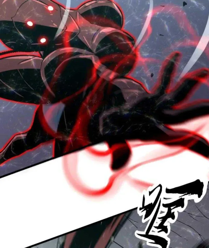 Trùng Sinh Bắt Đầu Từ Cây Nấm Chapter 20 - Trang 12