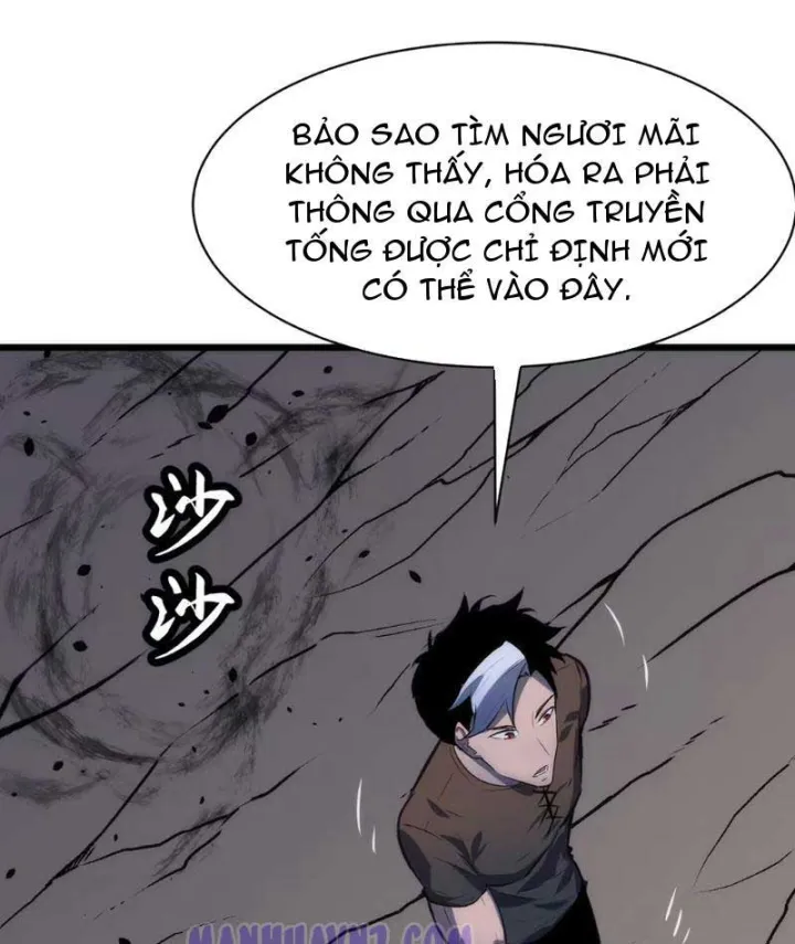 Trùng Sinh Bắt Đầu Từ Cây Nấm Chapter 22 - Trang 12