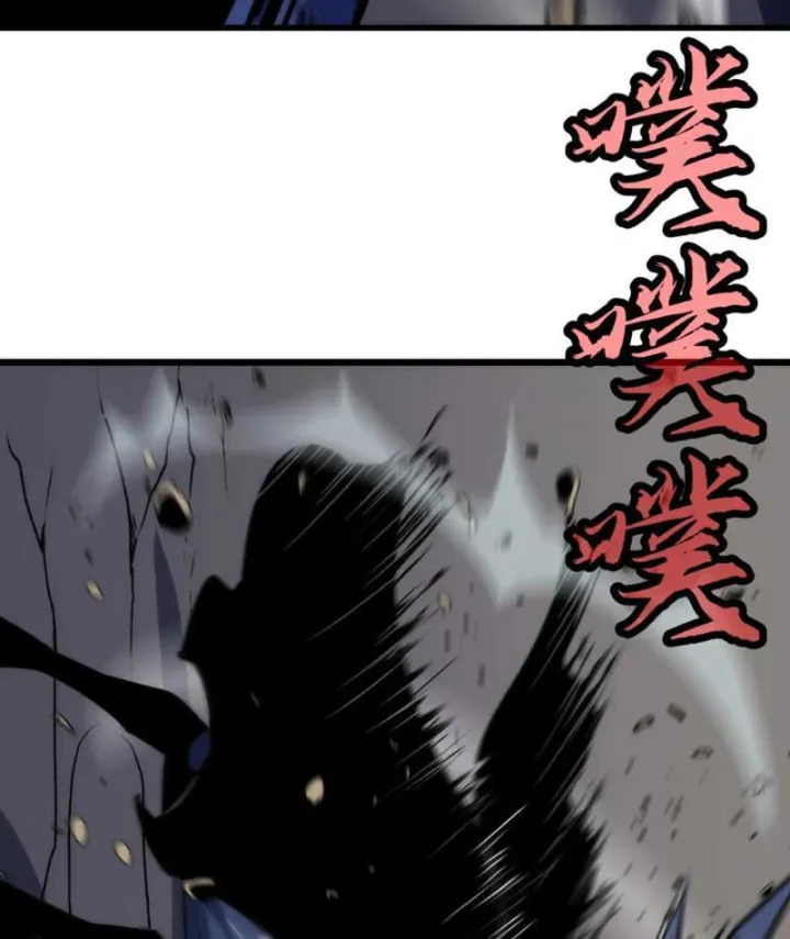 Trùng Sinh Bắt Đầu Từ Cây Nấm Chapter 22 - Trang 19