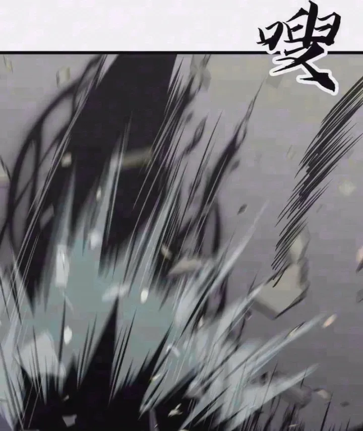 Trùng Sinh Bắt Đầu Từ Cây Nấm Chapter 23 - Trang 4