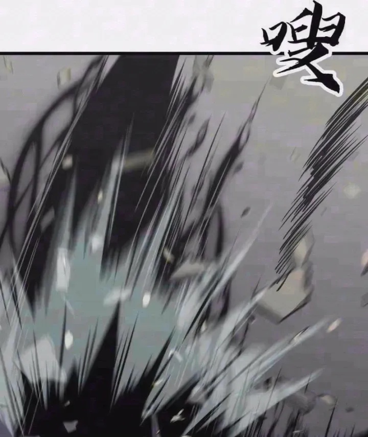 Trùng Sinh Bắt Đầu Từ Cây Nấm Chapter 24 - Trang 4