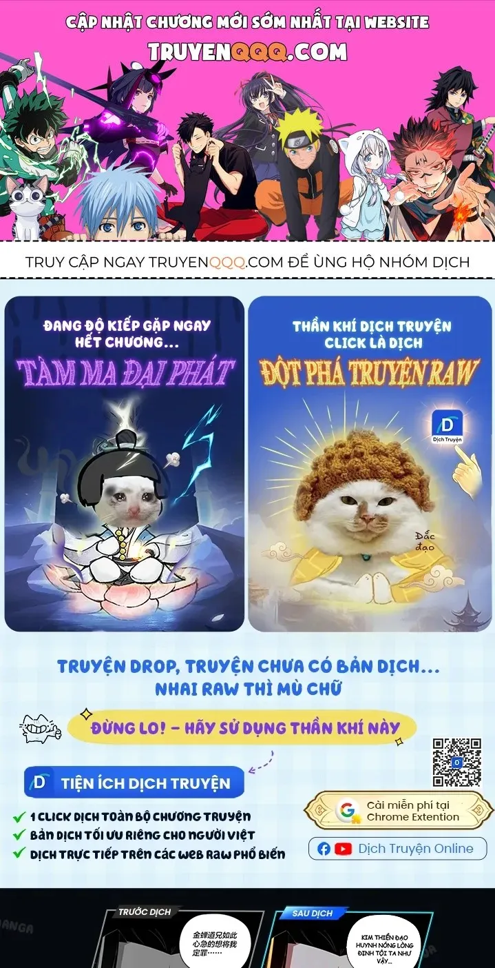 Trùng Sinh Bắt Đầu Từ Cây Nấm Chapter 25 - Trang 2