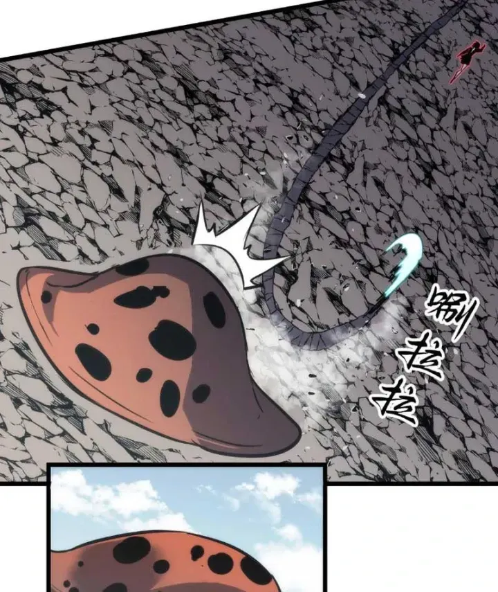 Trùng Sinh Bắt Đầu Từ Cây Nấm Chapter 25 - Trang 25