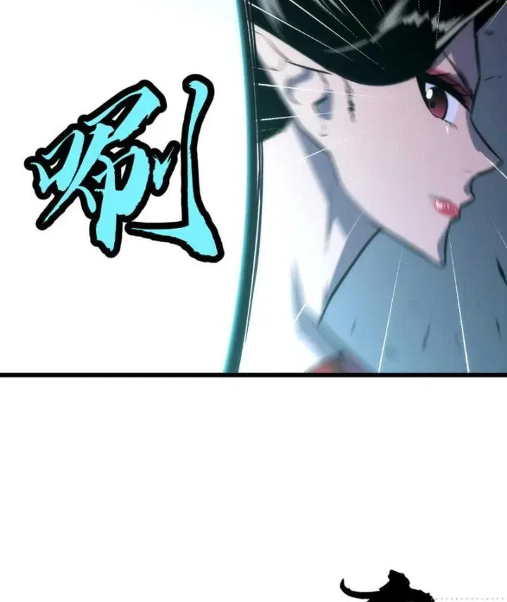 Trùng Sinh Bắt Đầu Từ Cây Nấm Chapter 25 - Trang 27