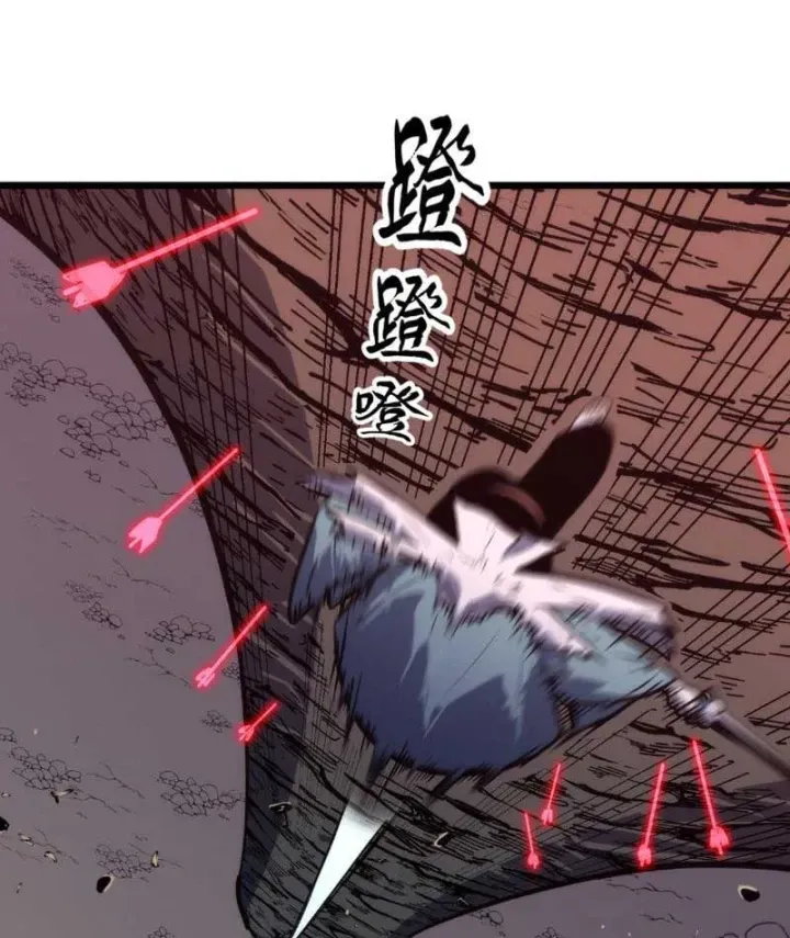 Trùng Sinh Bắt Đầu Từ Cây Nấm Chapter 25 - Trang 38