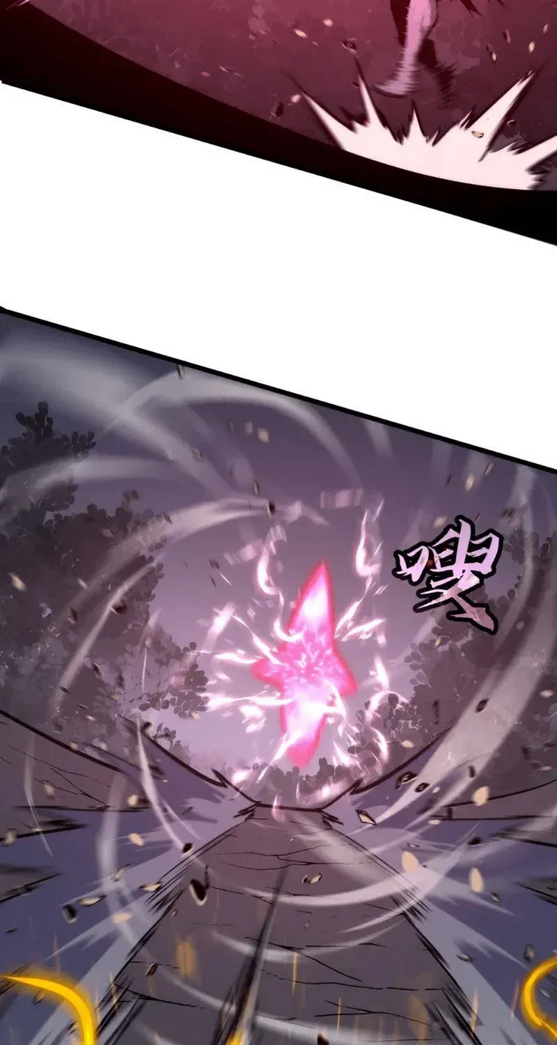 Trùng Sinh Bắt Đầu Từ Cây Nấm Chapter 26 - Trang 46