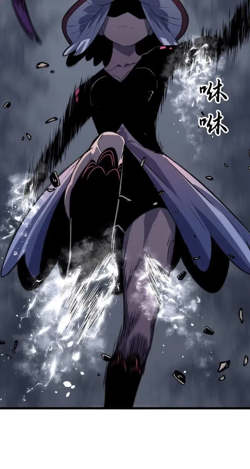 Trùng Sinh Bắt Đầu Từ Cây Nấm Chapter 28 - Trang 16