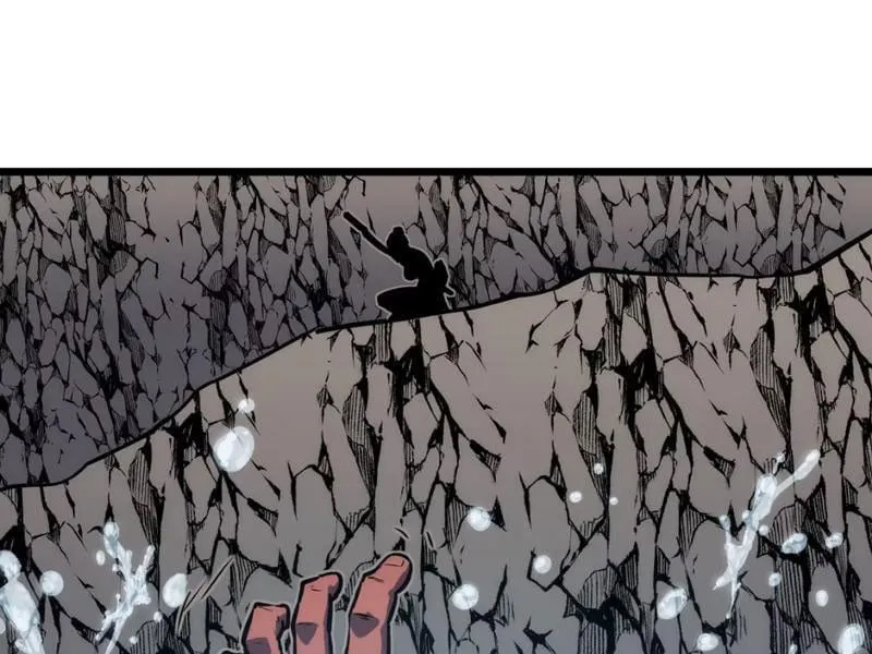 Trùng Sinh Bắt Đầu Từ Cây Nấm Chapter 3 - Trang 16