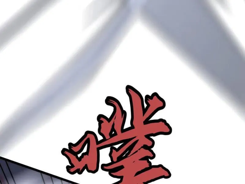 Trùng Sinh Bắt Đầu Từ Cây Nấm Chapter 3 - Trang 7