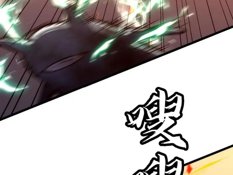 Trùng Sinh Bắt Đầu Từ Cây Nấm Chapter 4 - Trang 4