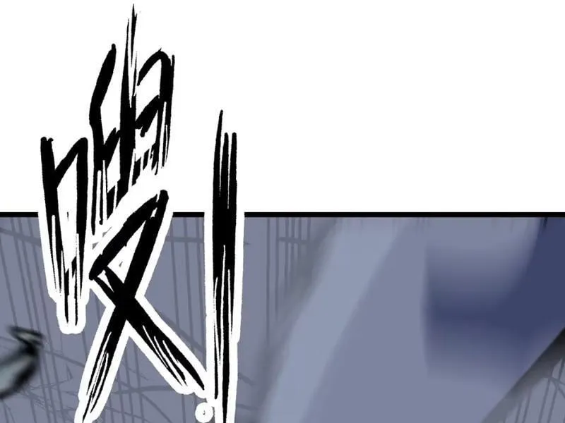 Trùng Sinh Bắt Đầu Từ Cây Nấm Chapter 4 - Trang 43