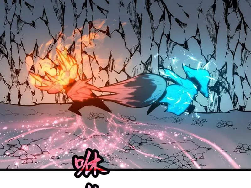 Trùng Sinh Bắt Đầu Từ Cây Nấm Chapter 5 - Trang 14