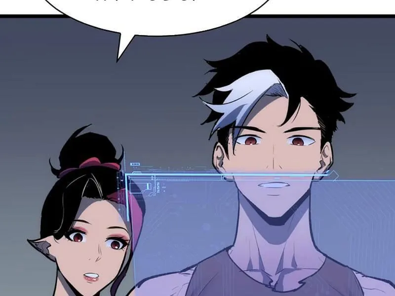 Trùng Sinh Bắt Đầu Từ Cây Nấm Chapter 5 - Trang 7