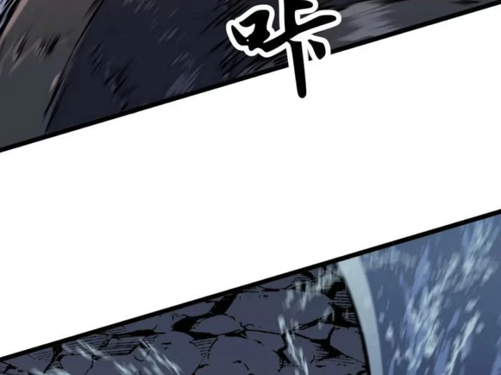 Trùng Sinh Bắt Đầu Từ Cây Nấm Chapter 7 - Trang 25