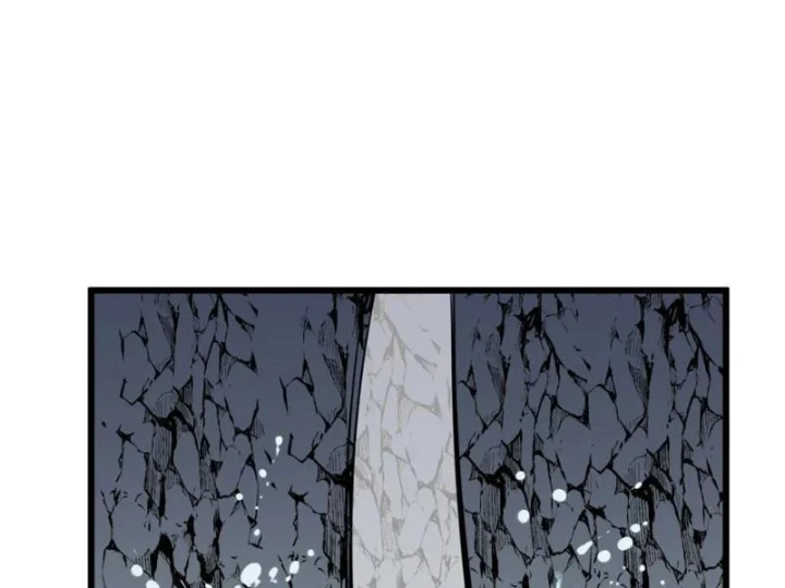 Trùng Sinh Bắt Đầu Từ Cây Nấm Chapter 7 - Trang 45