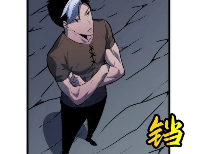 Trùng Sinh Bắt Đầu Từ Cây Nấm Chapter 8 - Trang 16