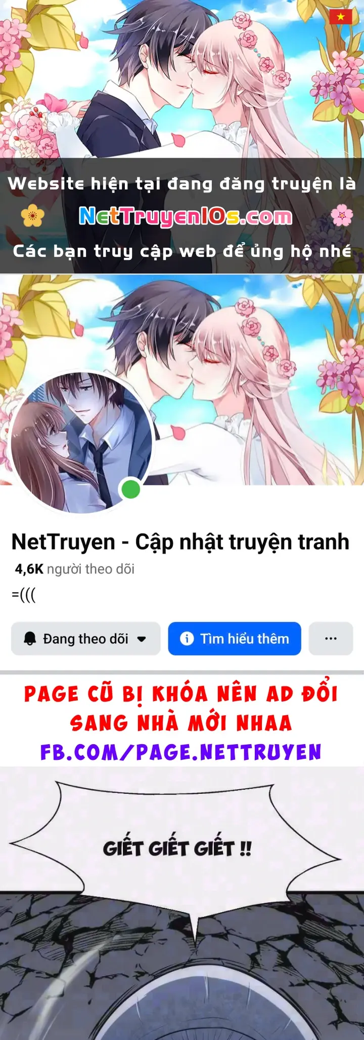Trùng Sinh Bắt Đầu Từ Cây Nấm Chapter 8 - Trang 2