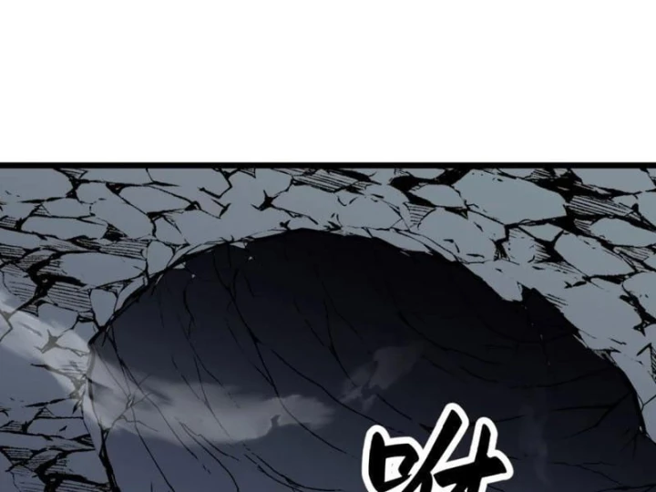 Trùng Sinh Bắt Đầu Từ Cây Nấm Chapter 9 - Trang 26